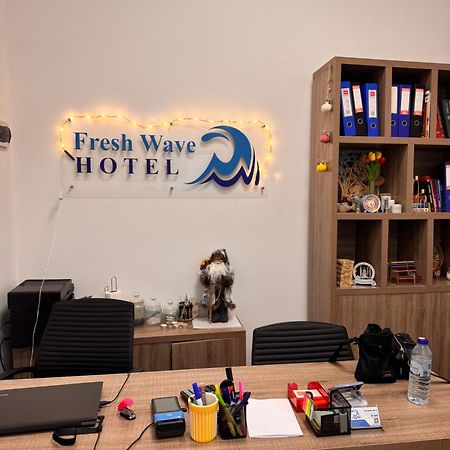 The Fresh Wave Hotel Батуми Экстерьер фото