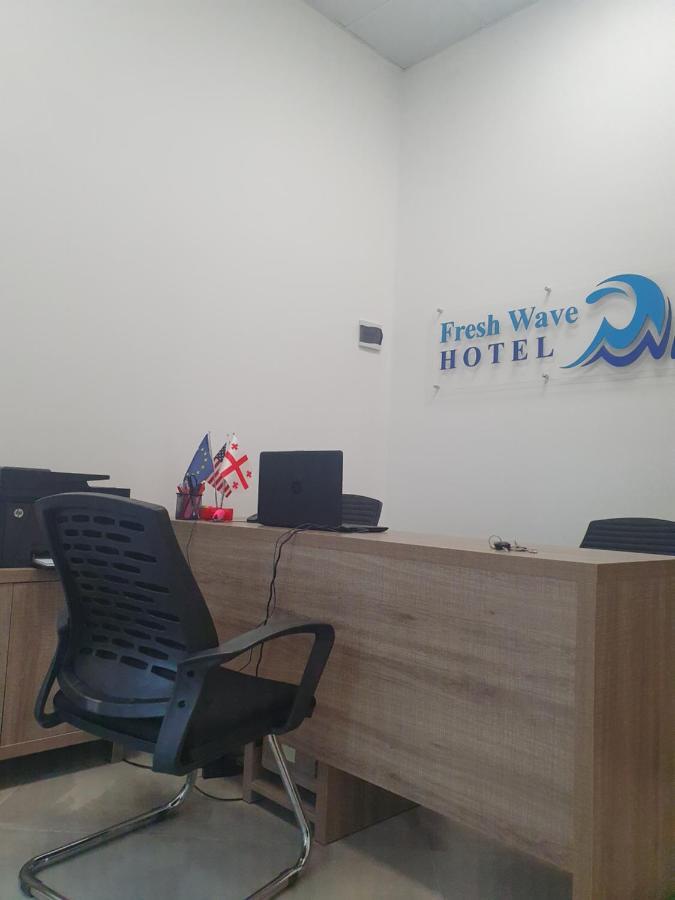 The Fresh Wave Hotel Батуми Экстерьер фото